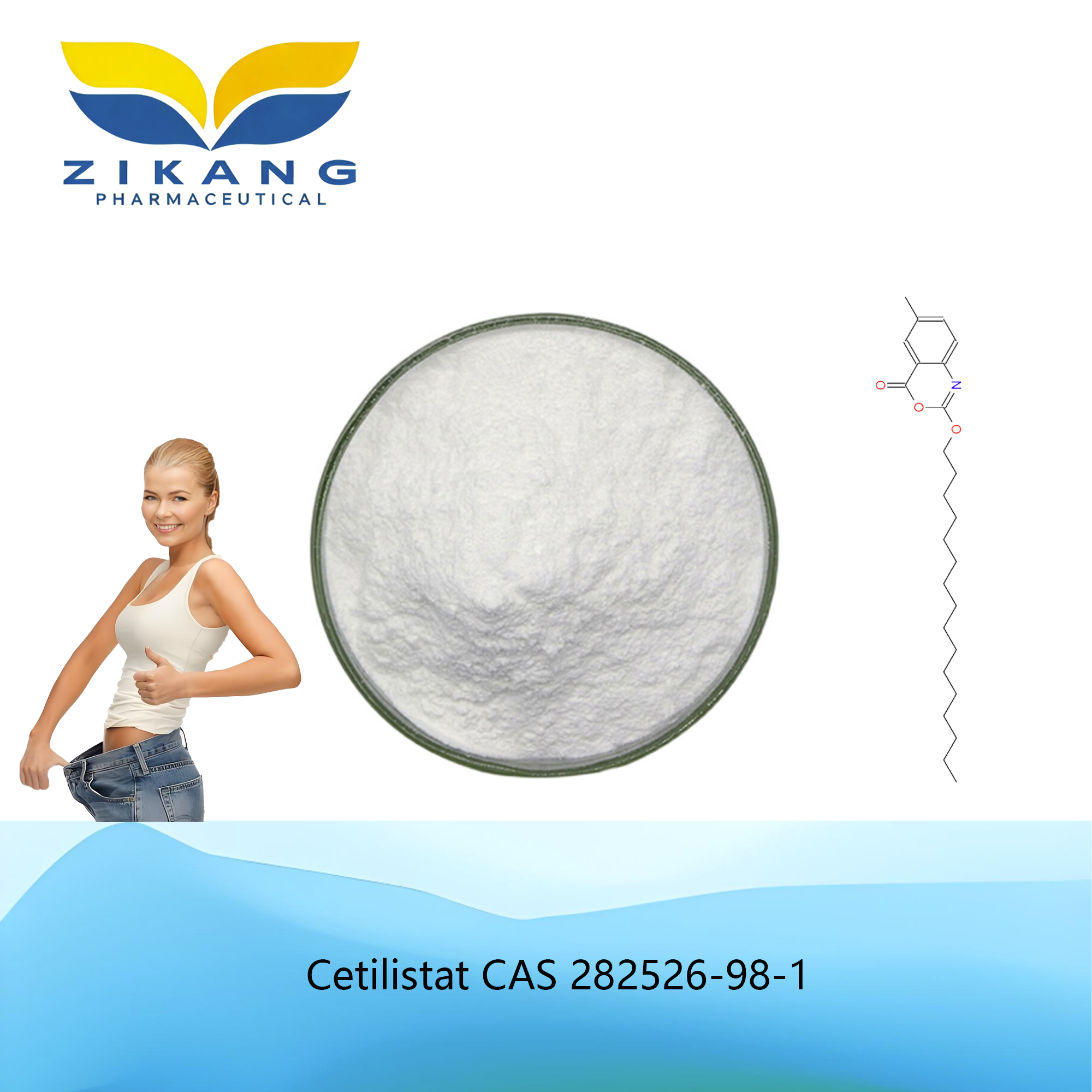 cetilistat