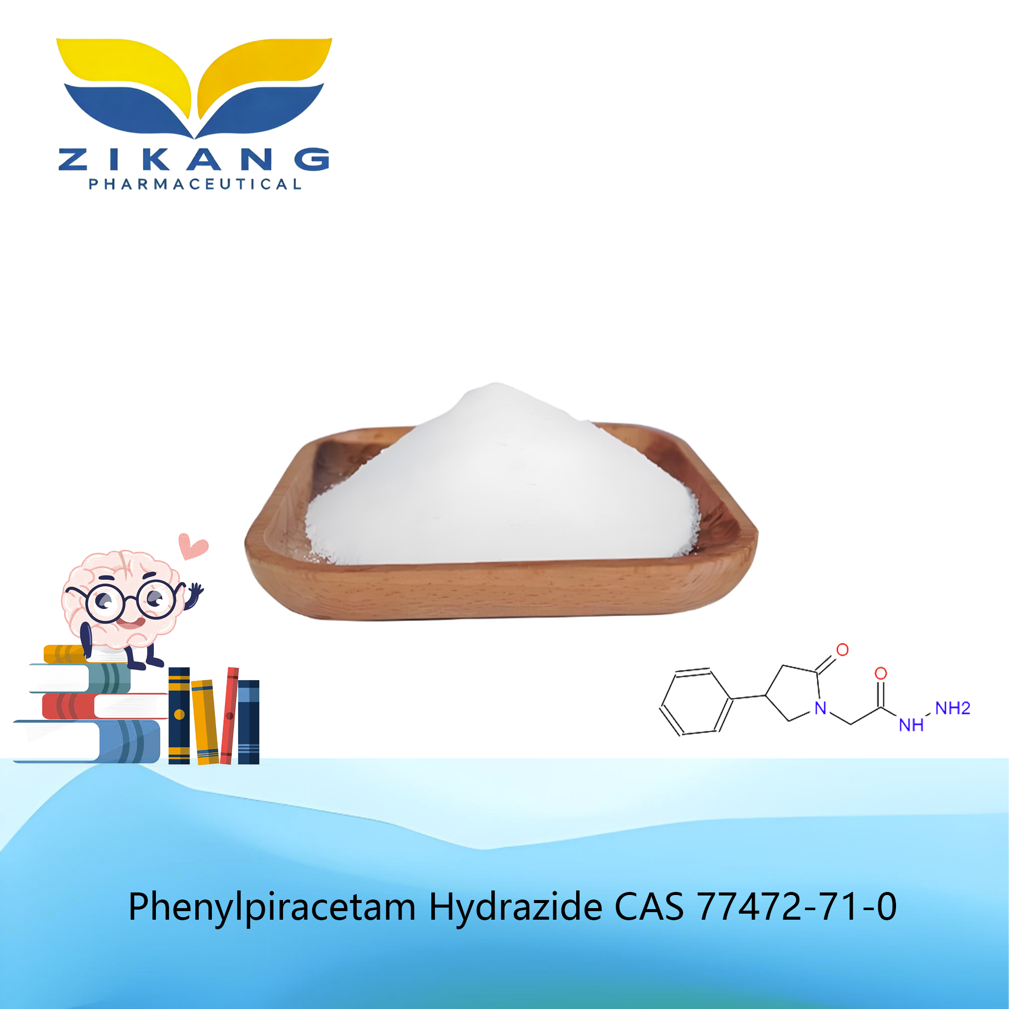 phenylpiracetam hydrazide