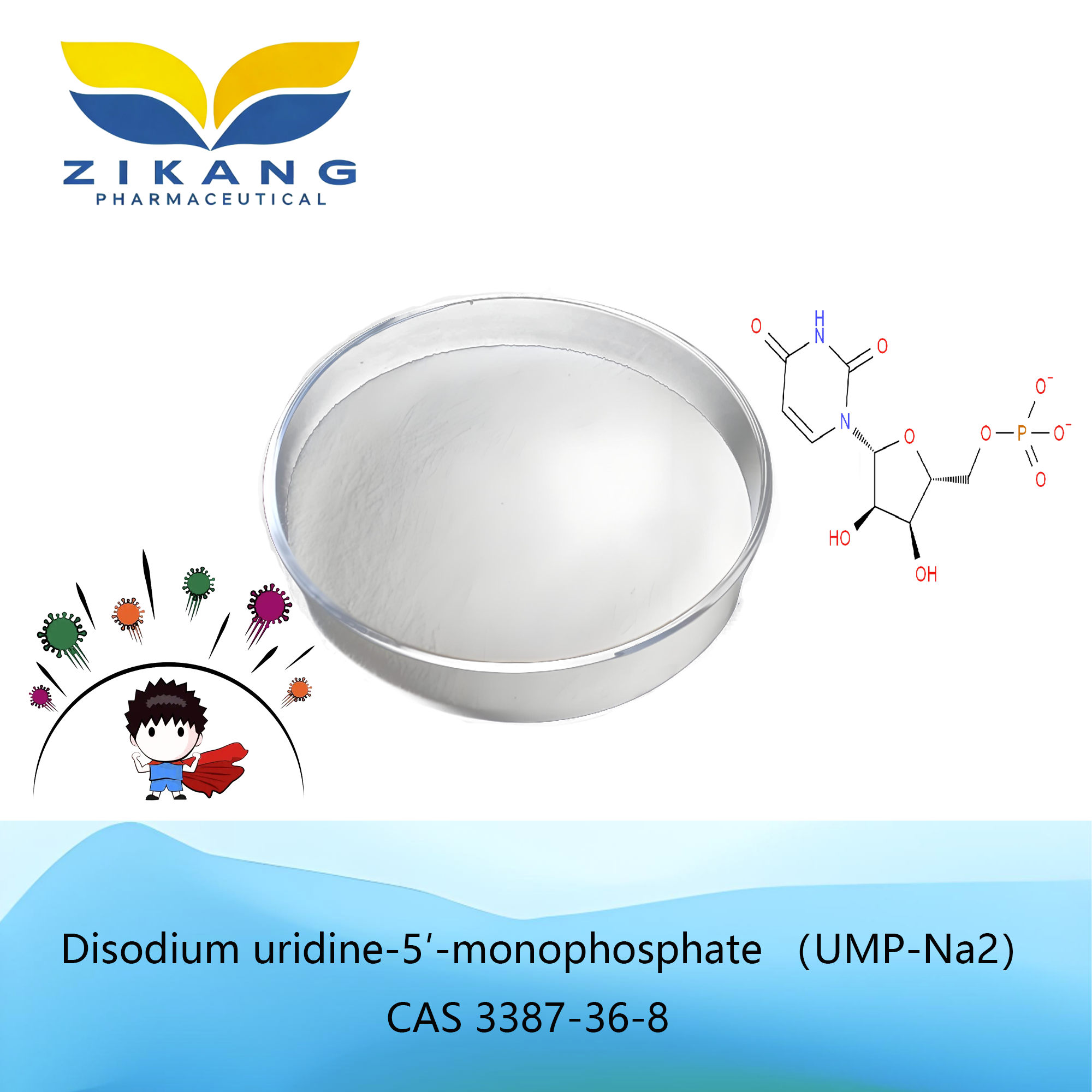 disodium uridine 5′ monophosphate