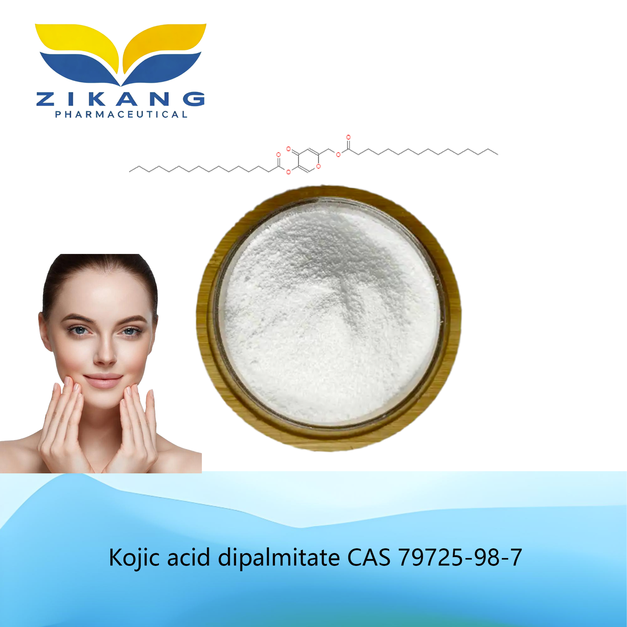 kojic acid dipalmitate