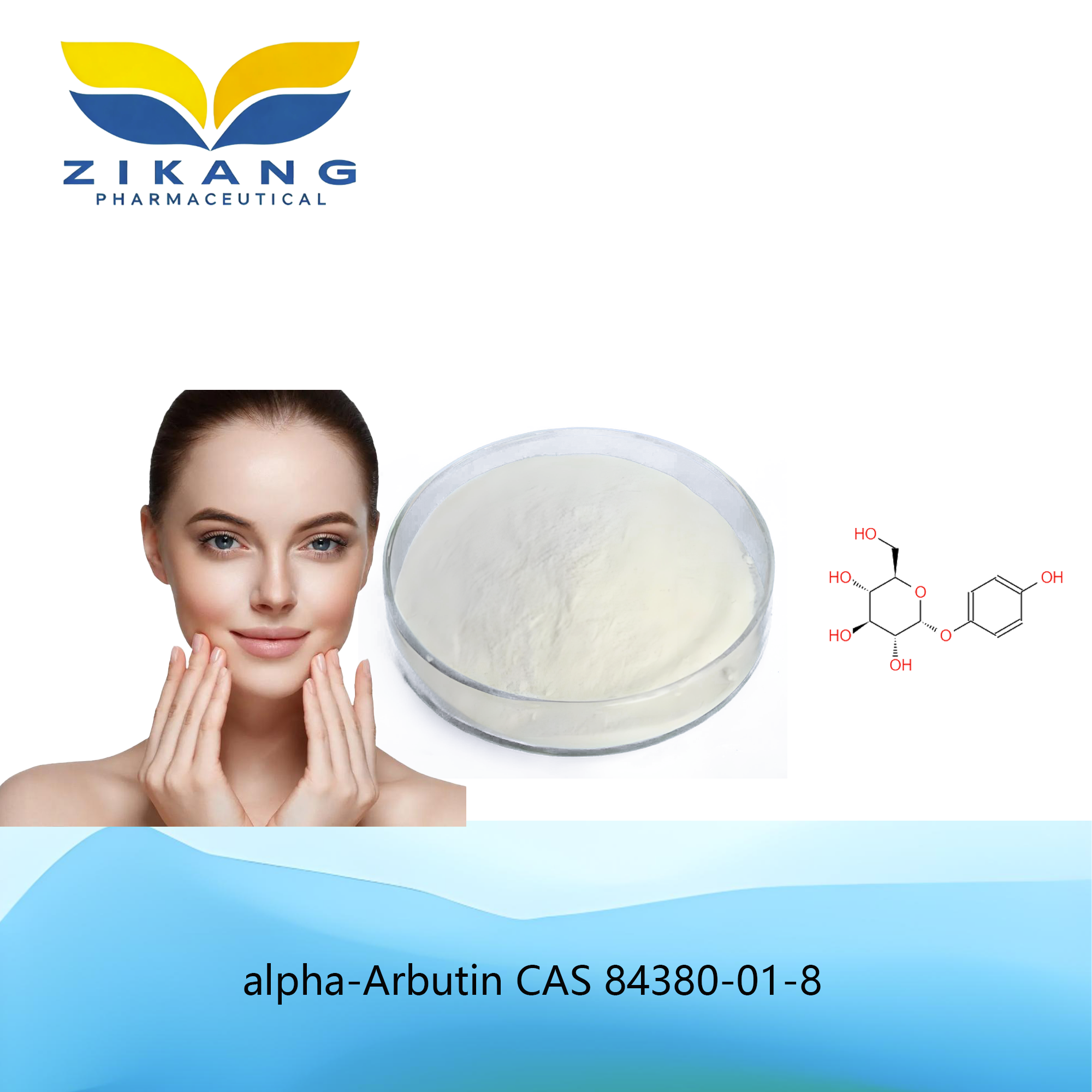 alpha arbutin