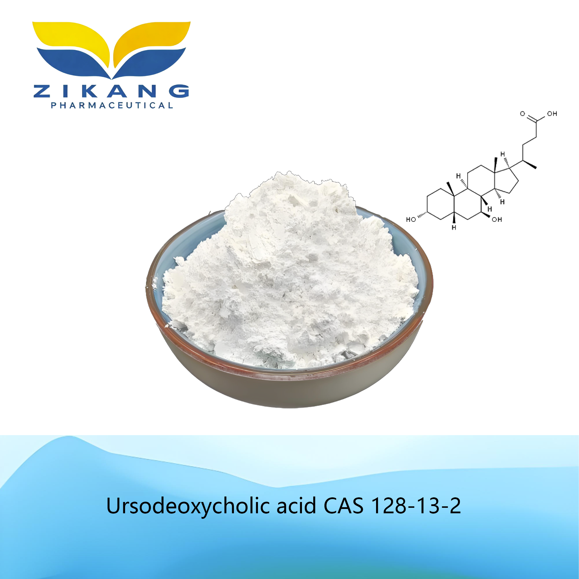 ursodeoxycholic acid