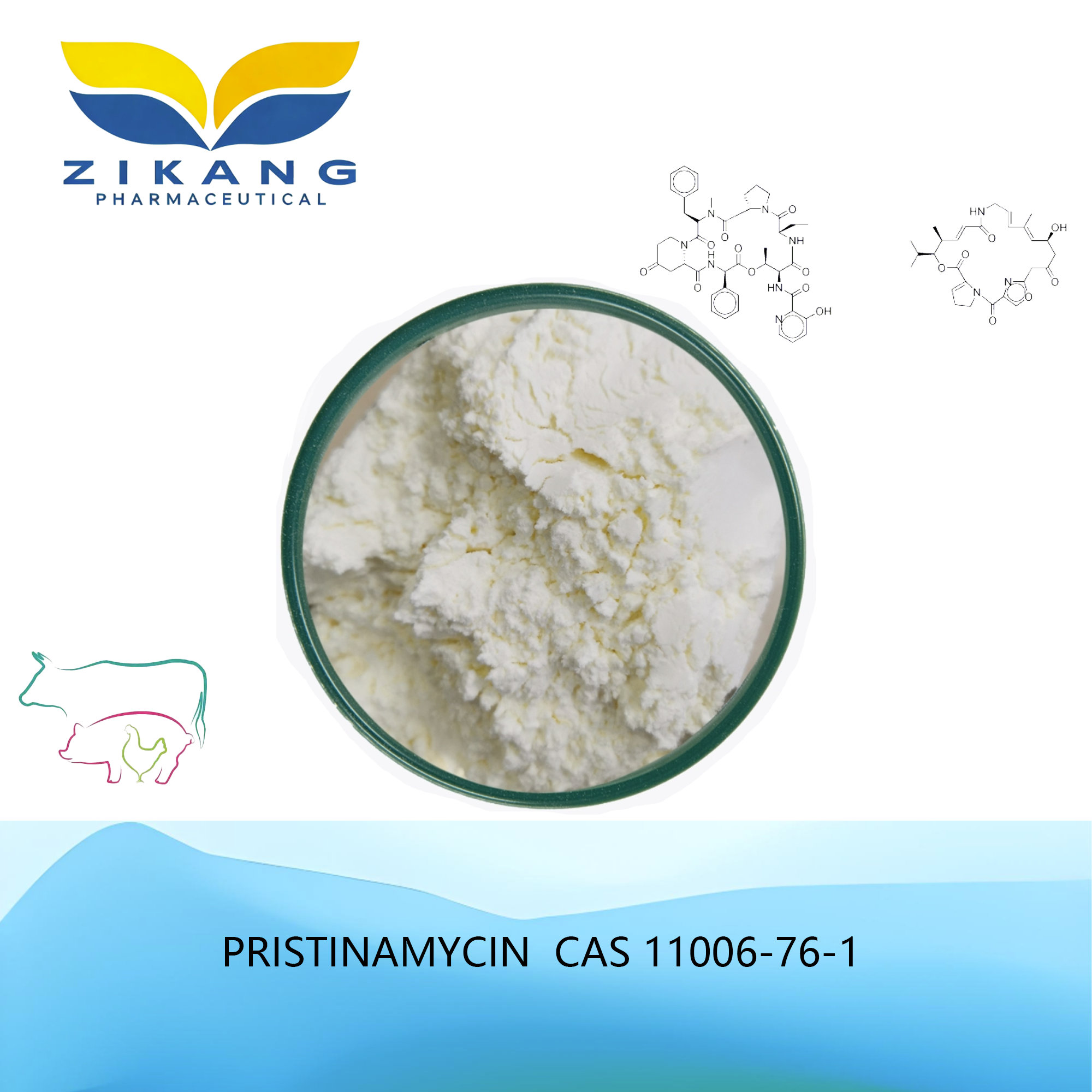 pristinamycin