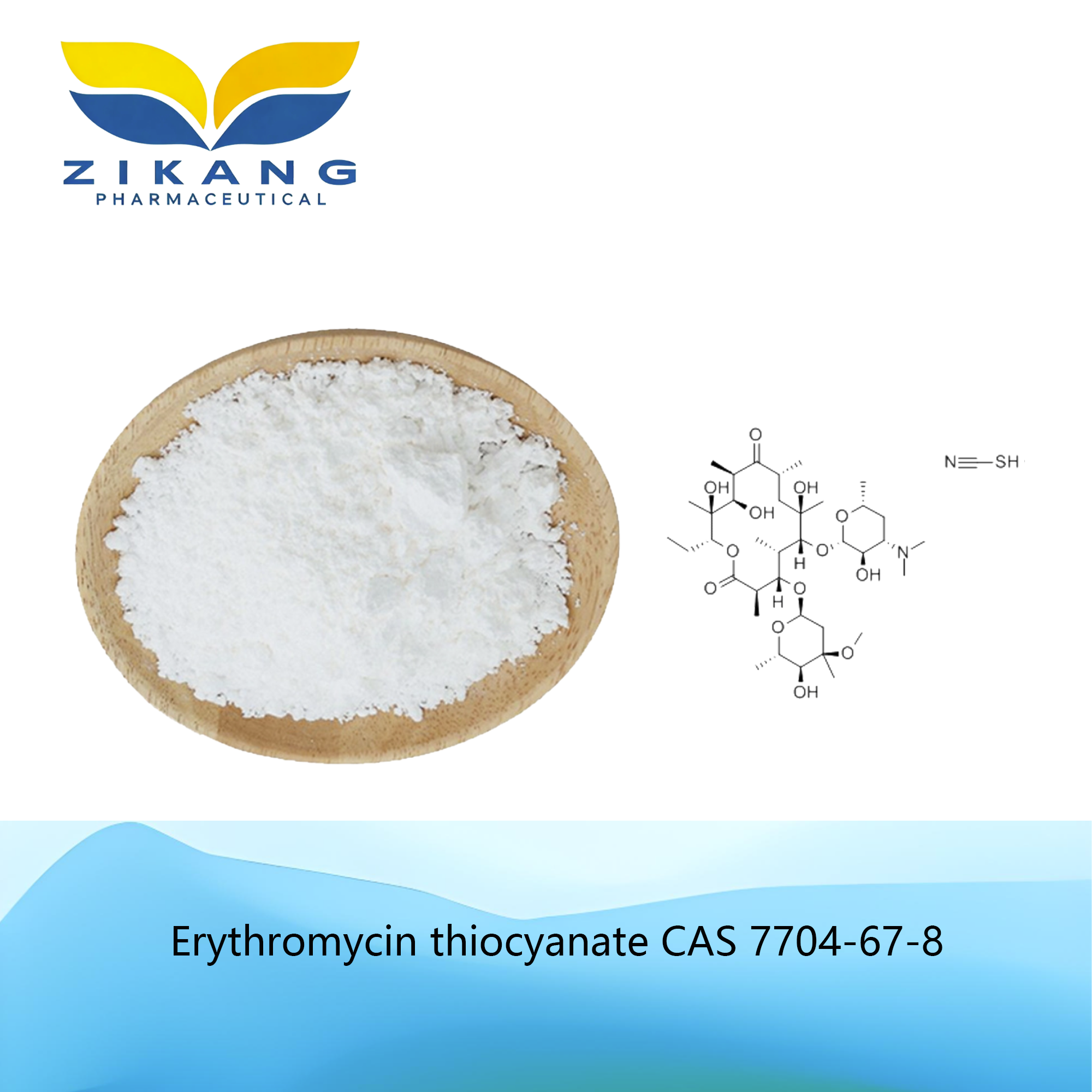erythromycin thiocyanate