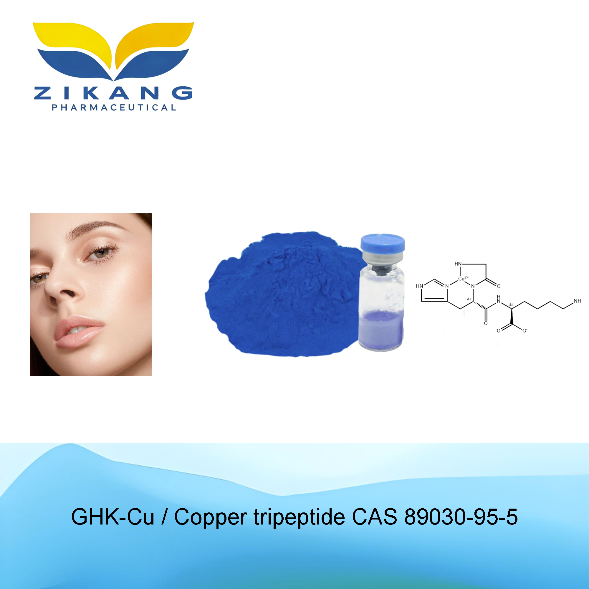 ghk cu / copper tripeptide