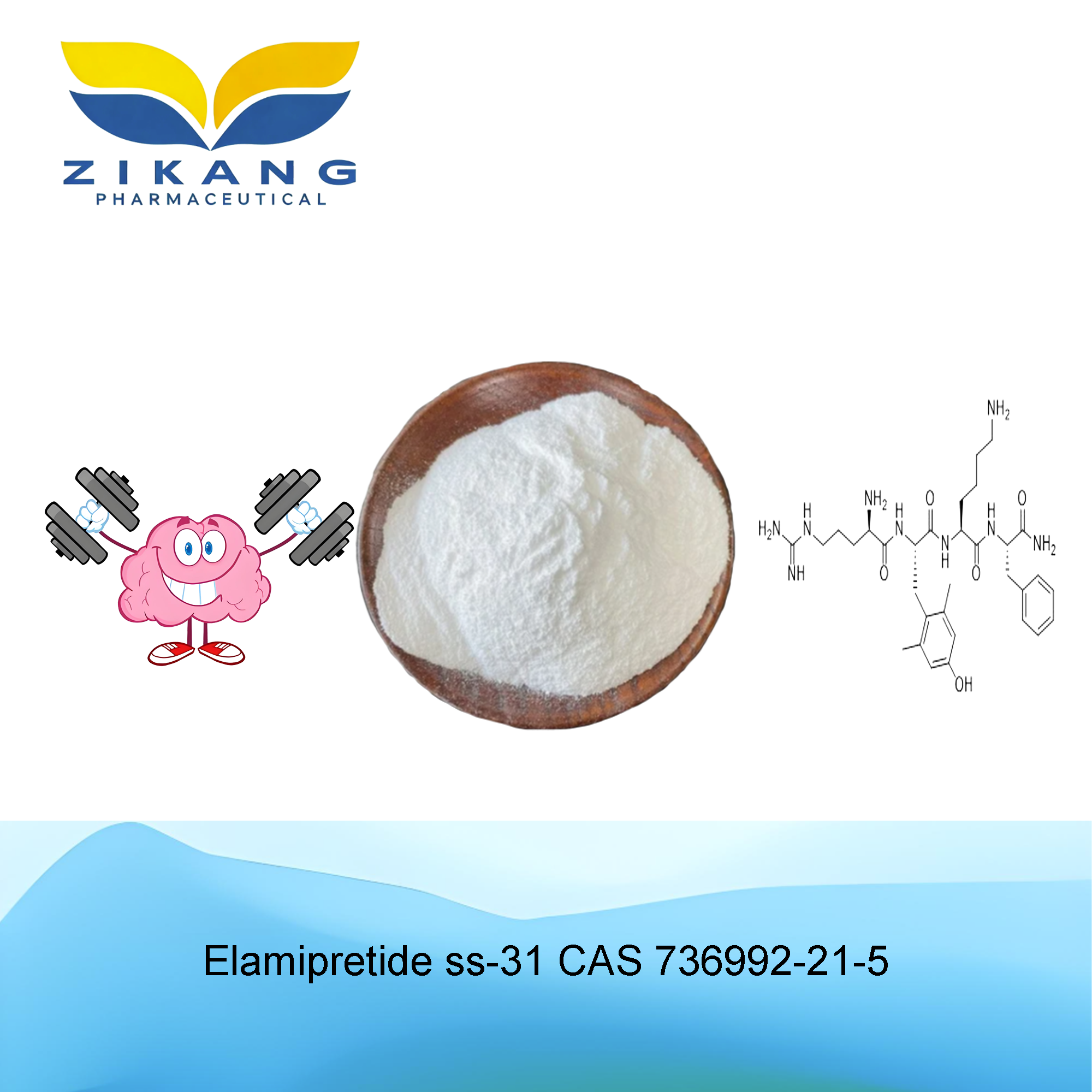elamipretide