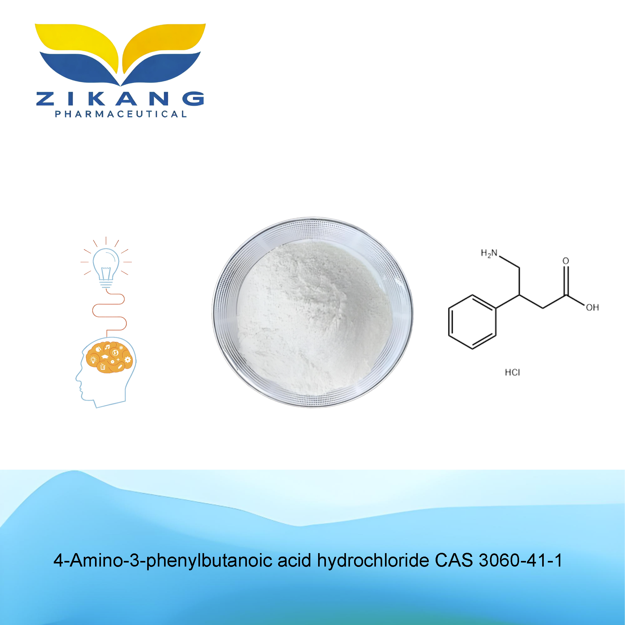 4 amino 3 phenylbutanoic acid hydrochloride