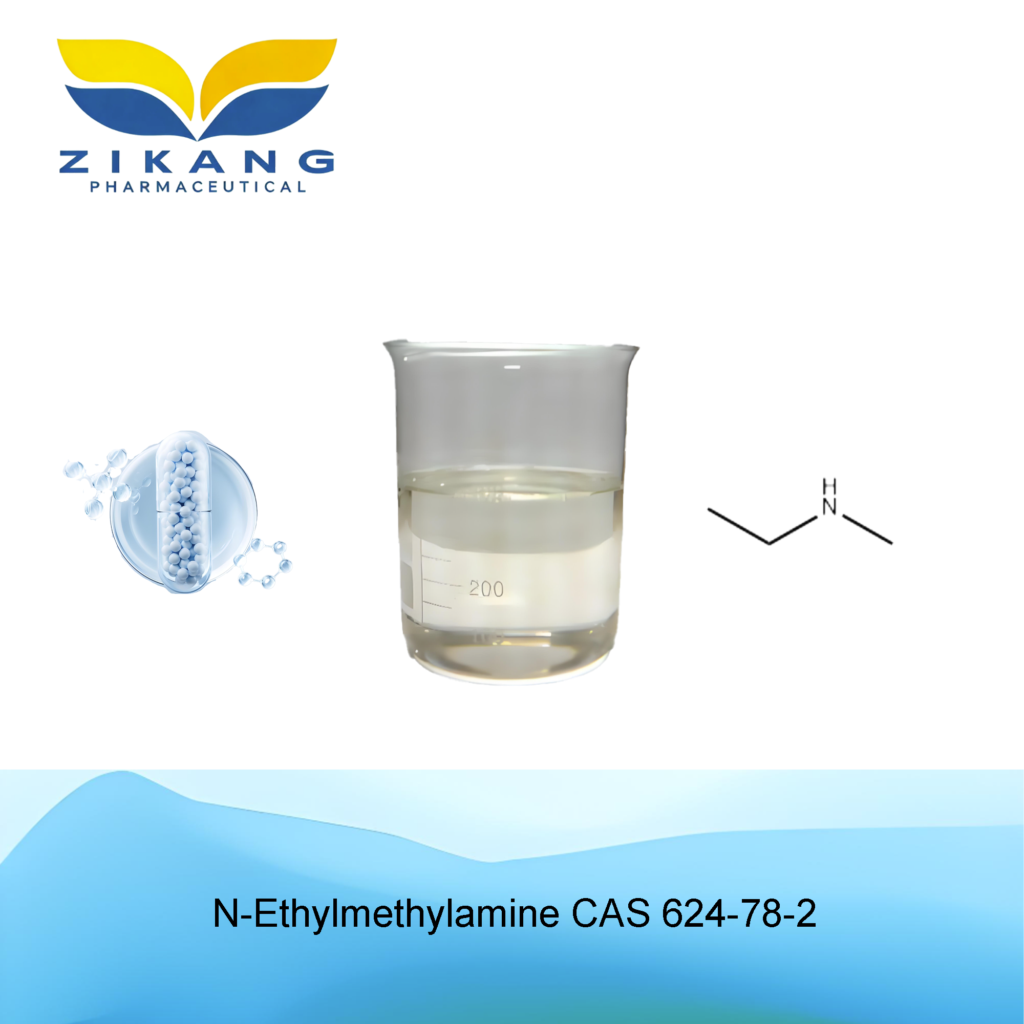 n ethylmethylamine