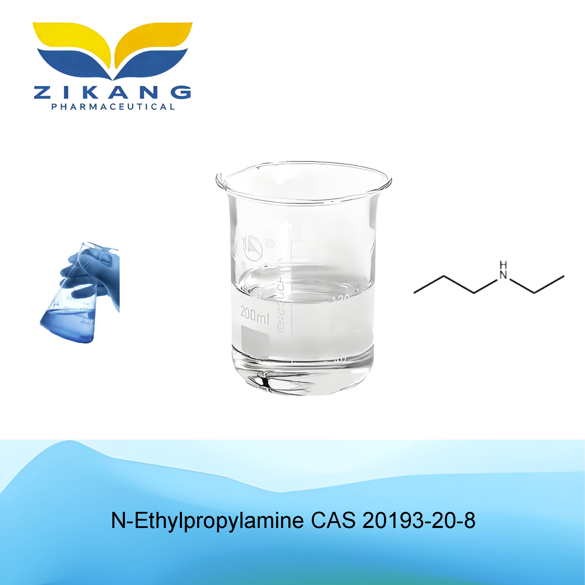 n ethylpropylamine