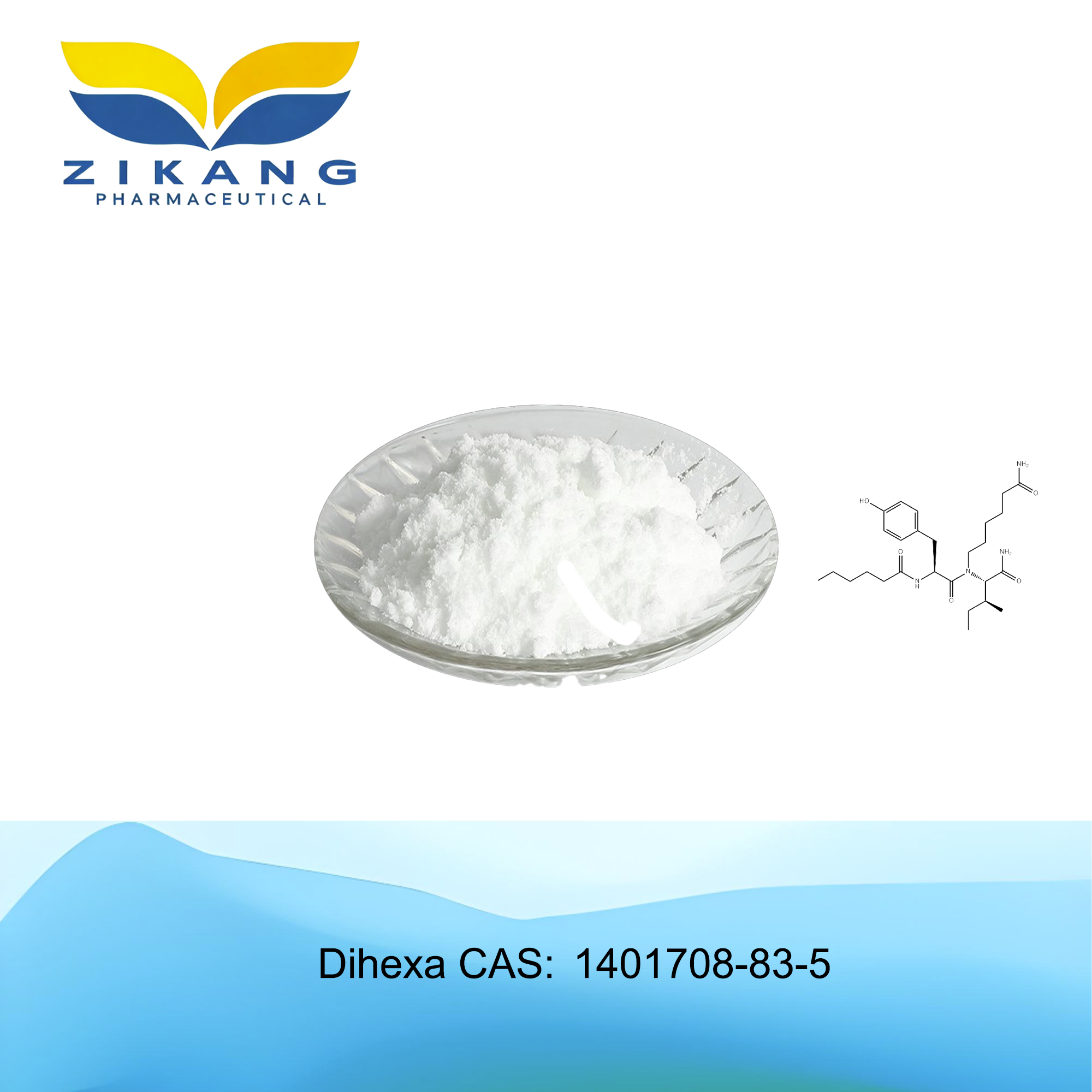 dihexa cas 1401708 83 5