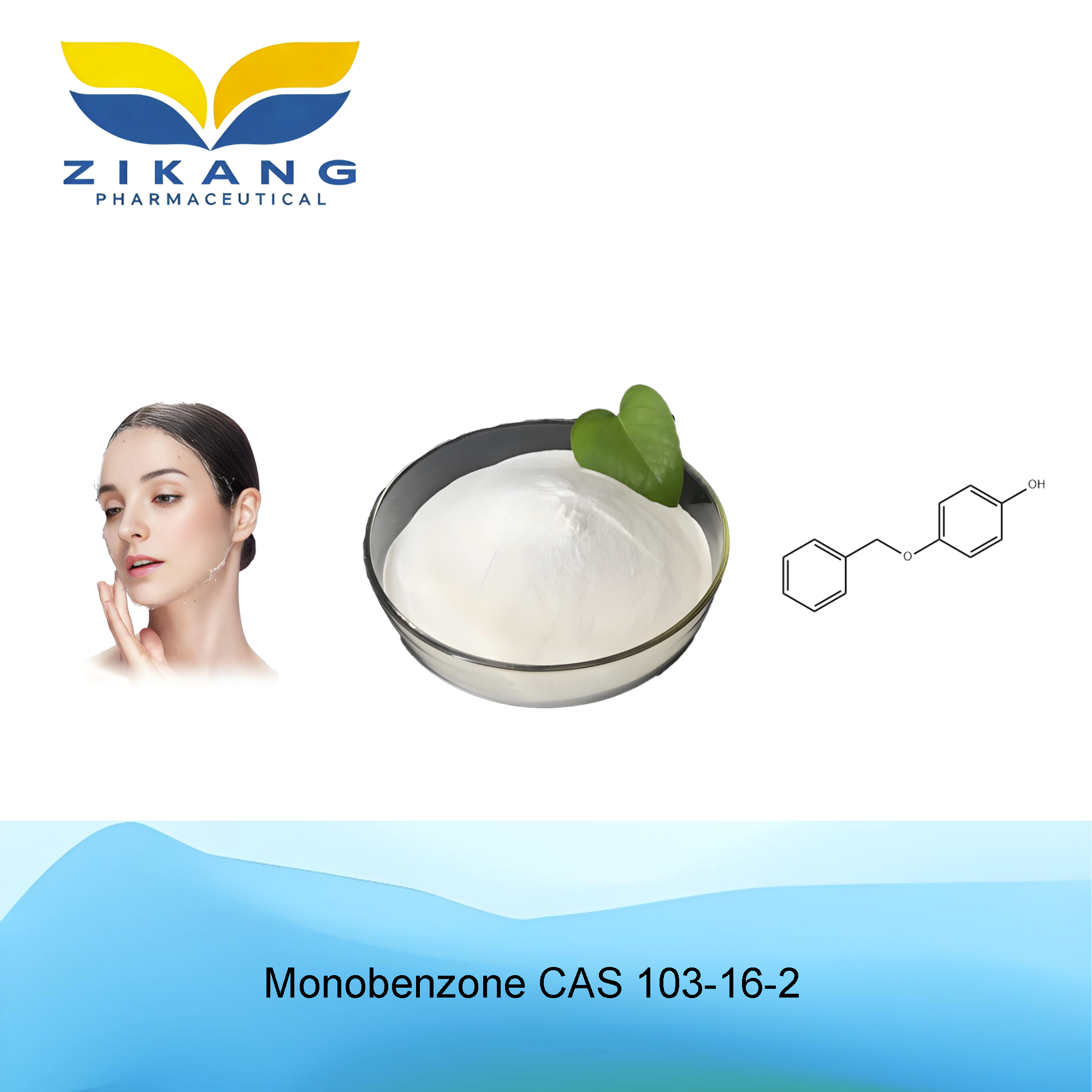 monobenzone cas 103 16 2