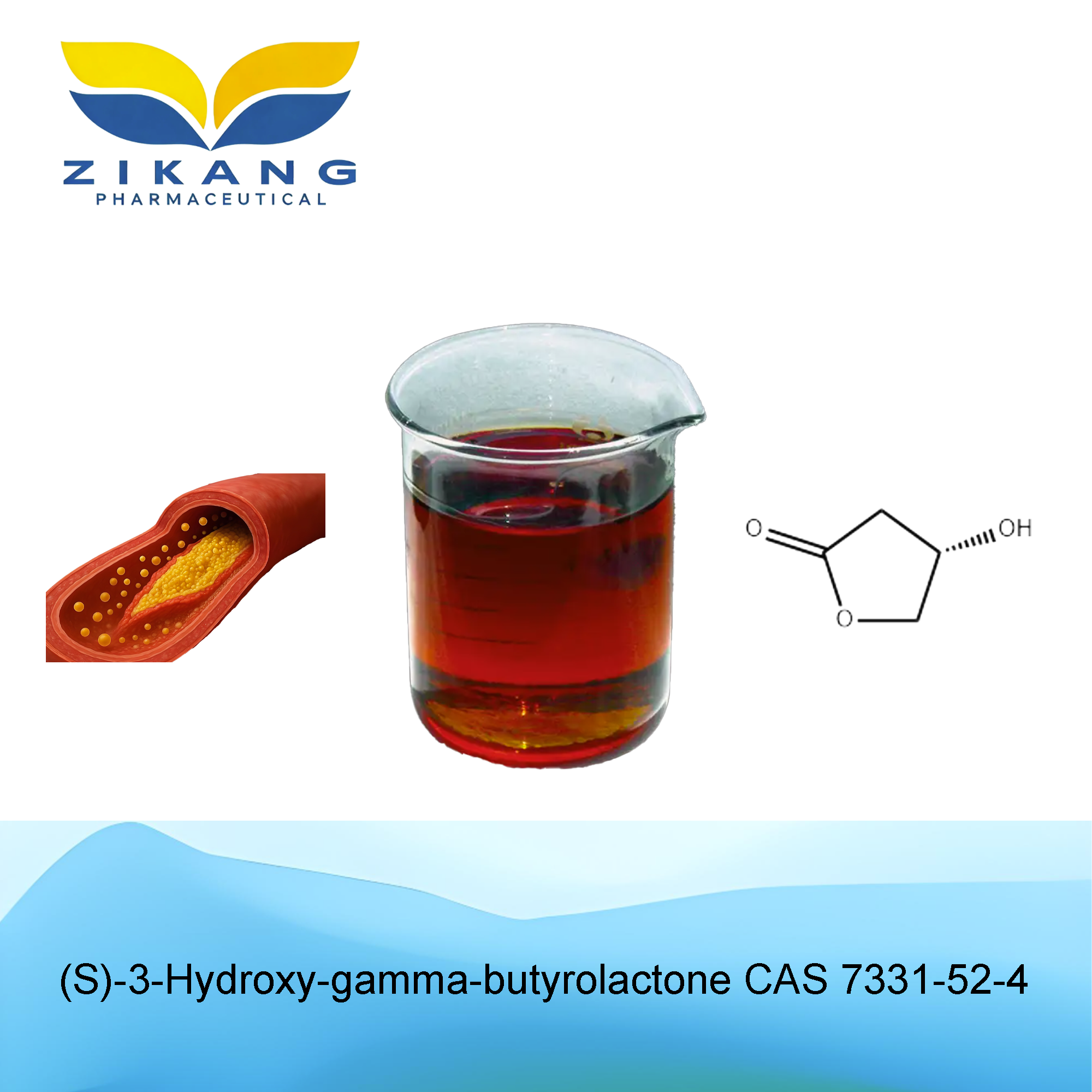 (s) 3 hydroxy gamma butyrolactone cas 7331 52 4