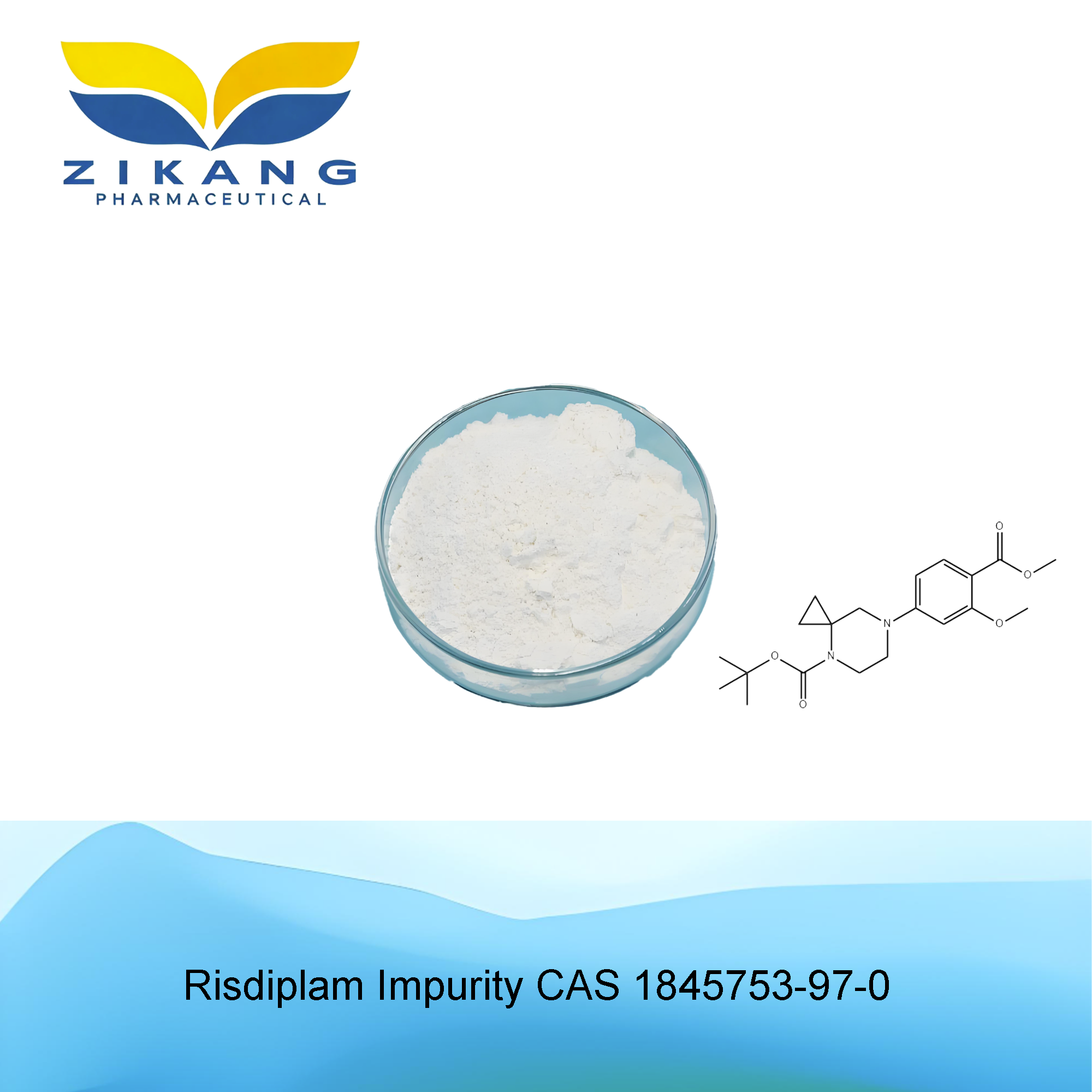risdiplam impurity cas 1845753 97 0