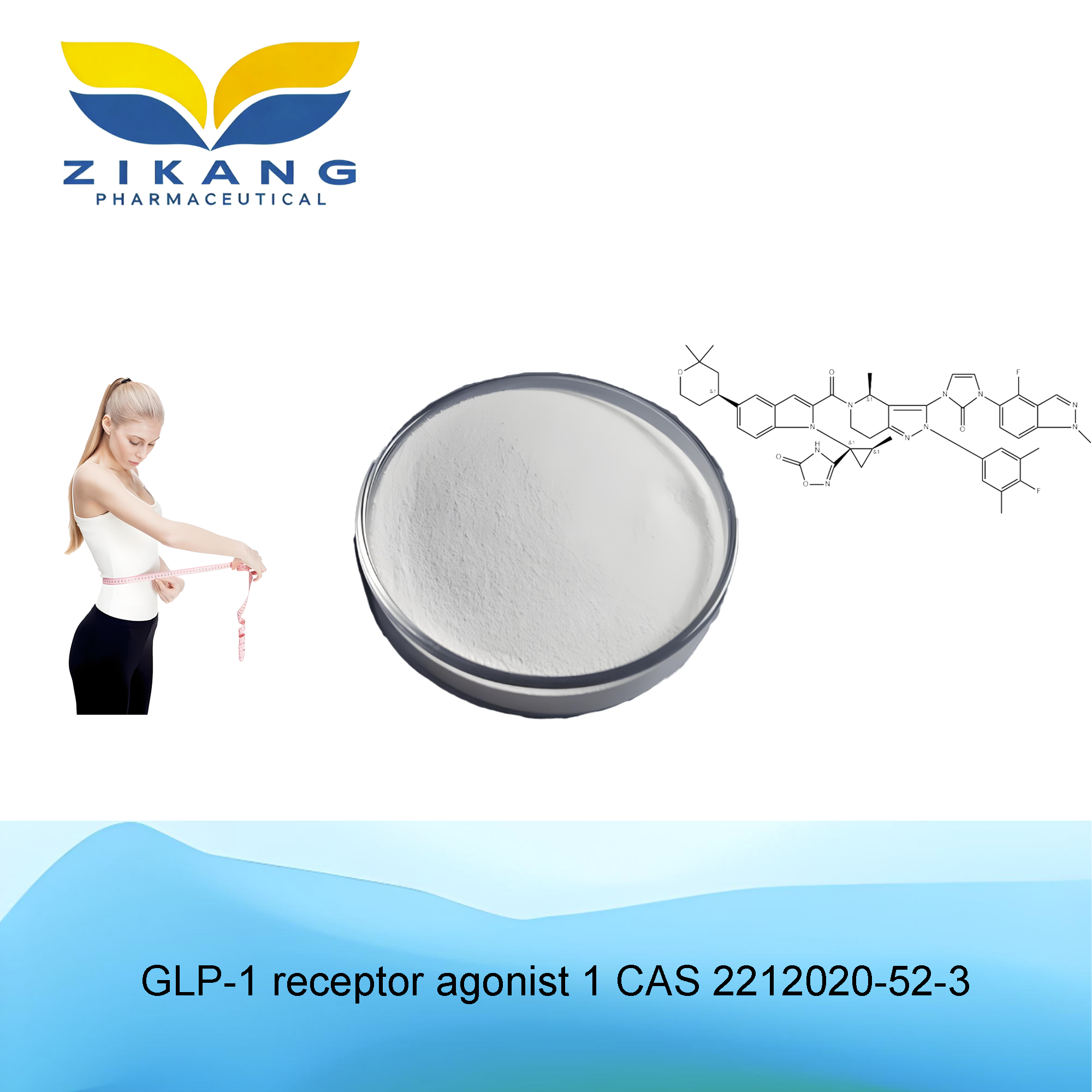 glp 1 receptor agonist 1 cas 2212020 52 3