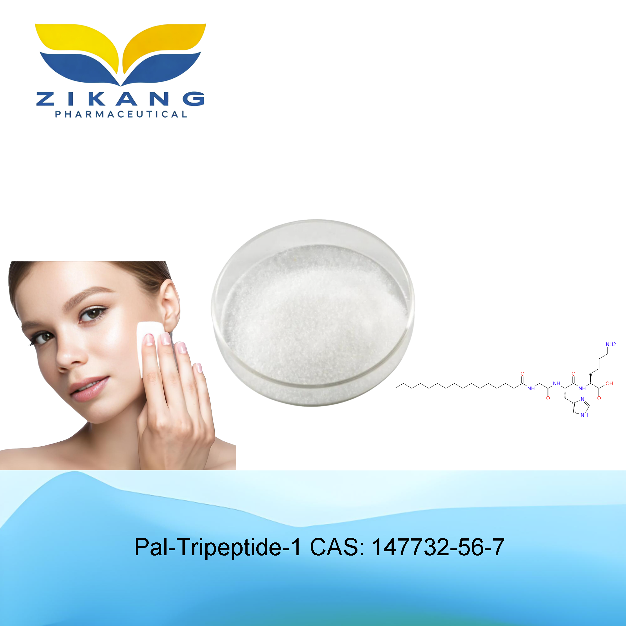 pal tripeptide 1