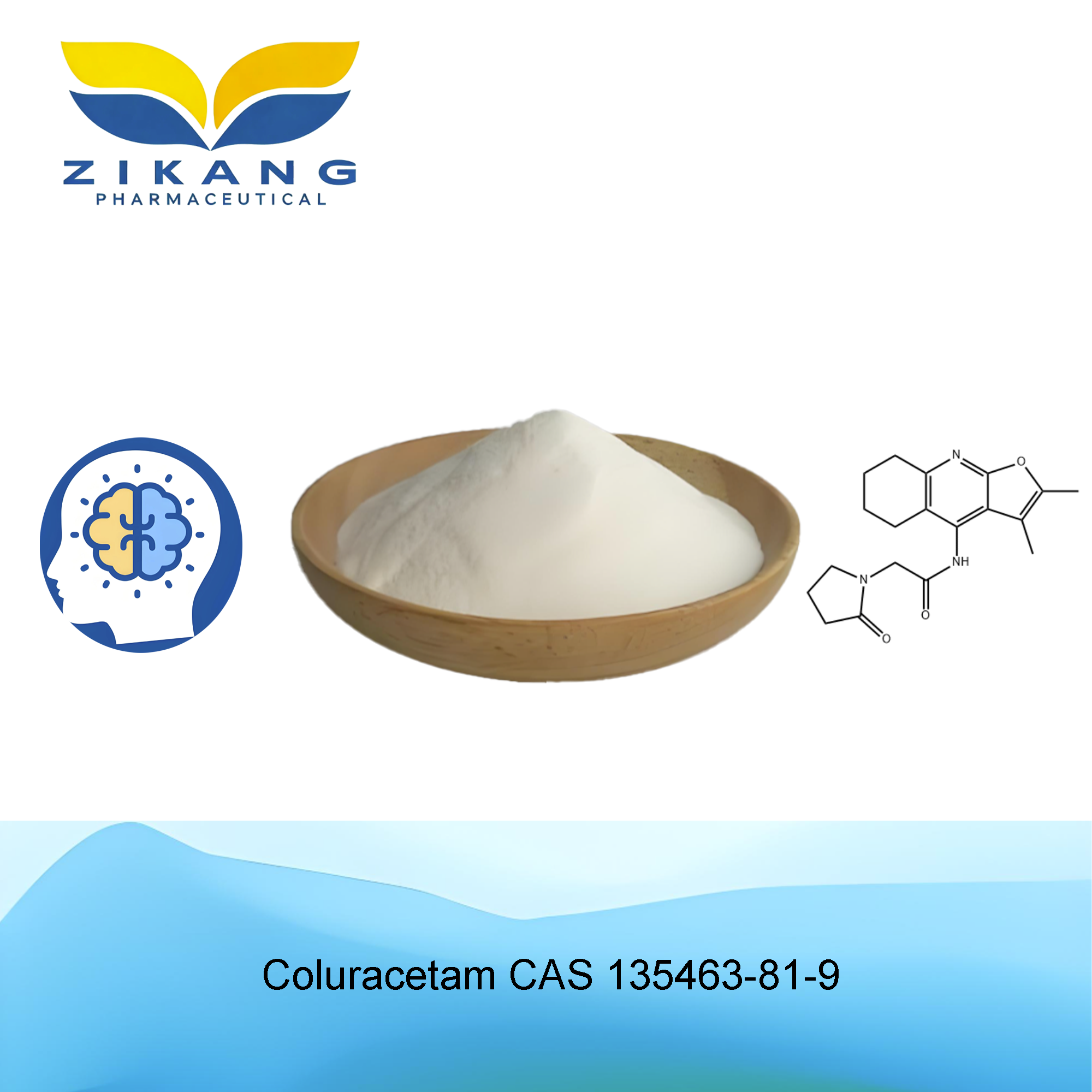 coluracetam cas 135463 81 9