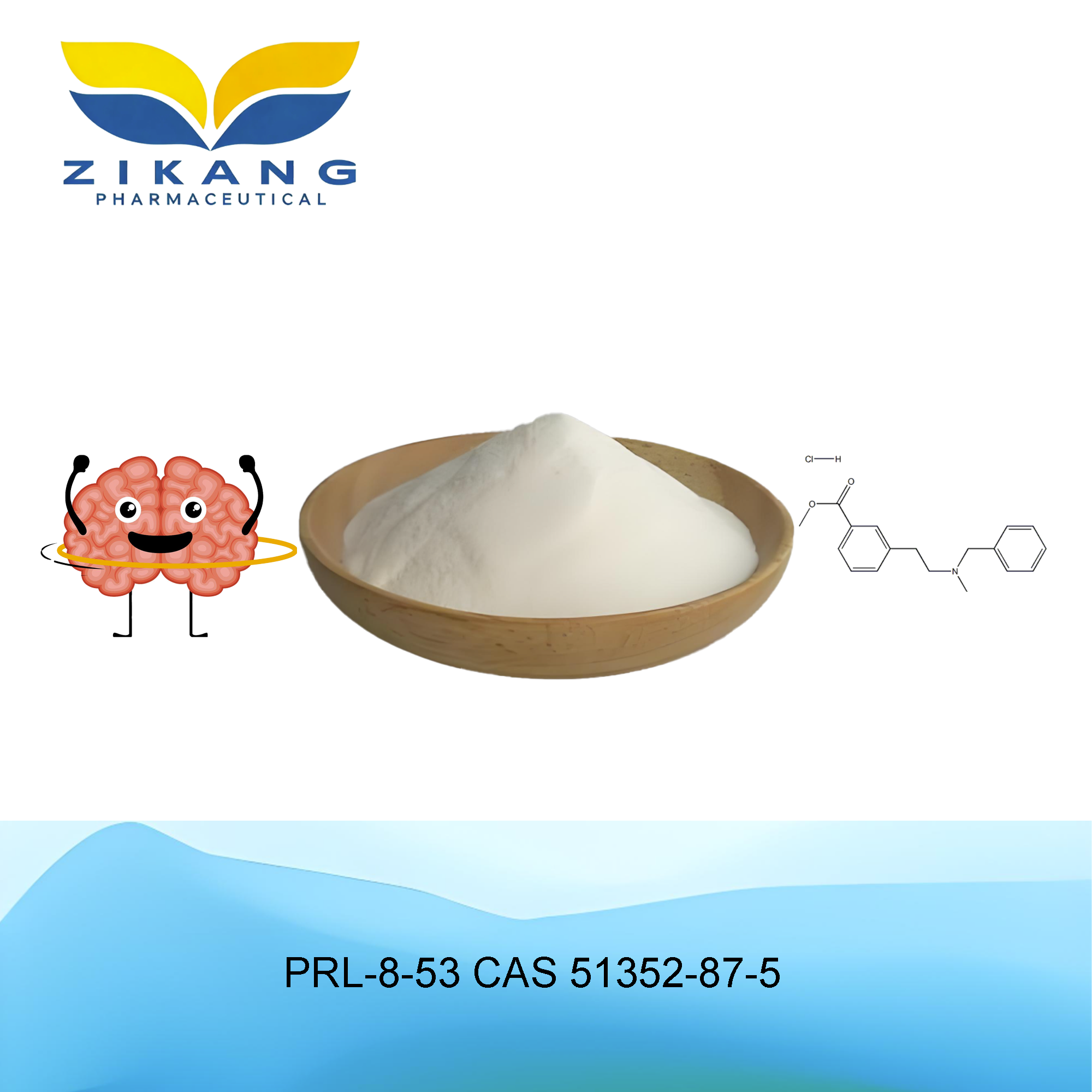prl 8 53 cas 51352 87 5
